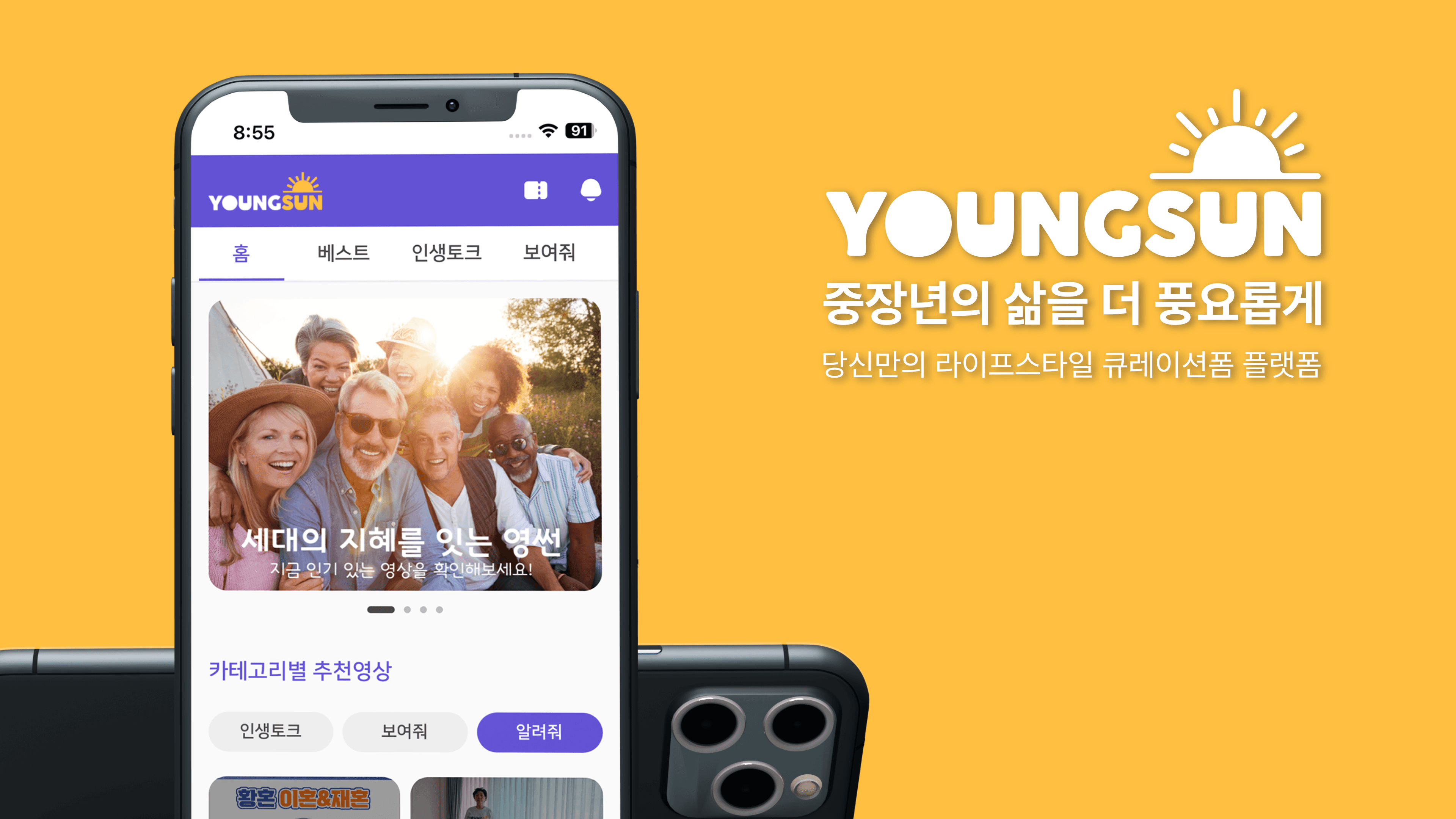 대지 1