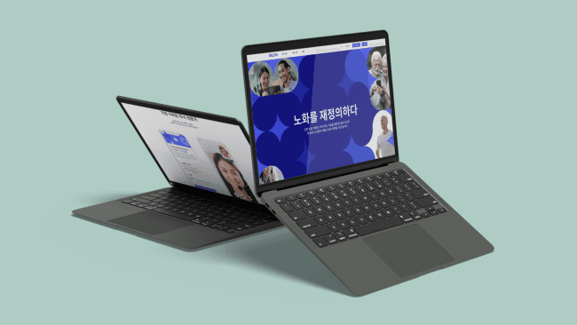 린코퍼레이션_포트폴리오_pc1