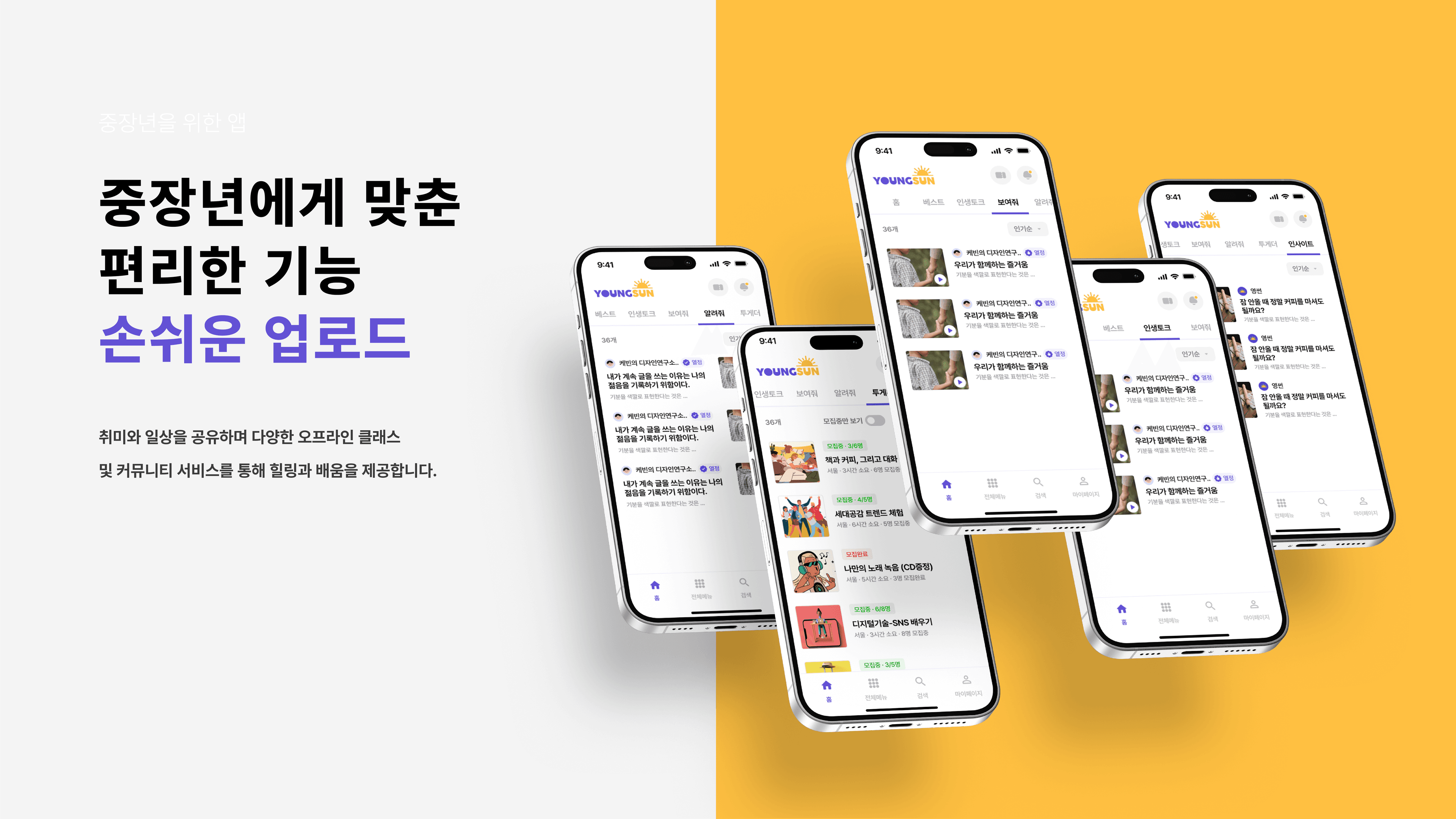 대지 1 사본 3