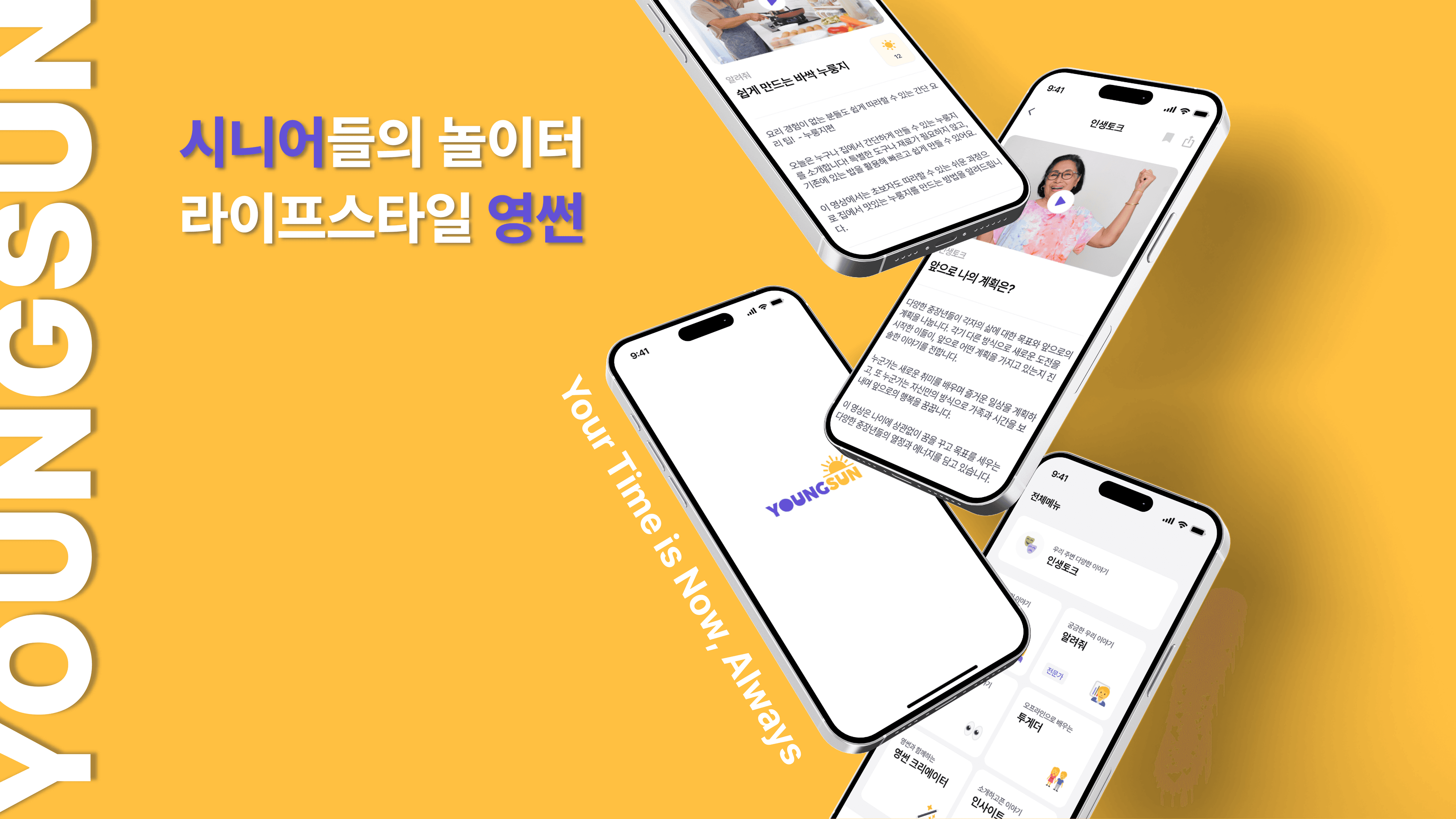 대지 1 사본 5
