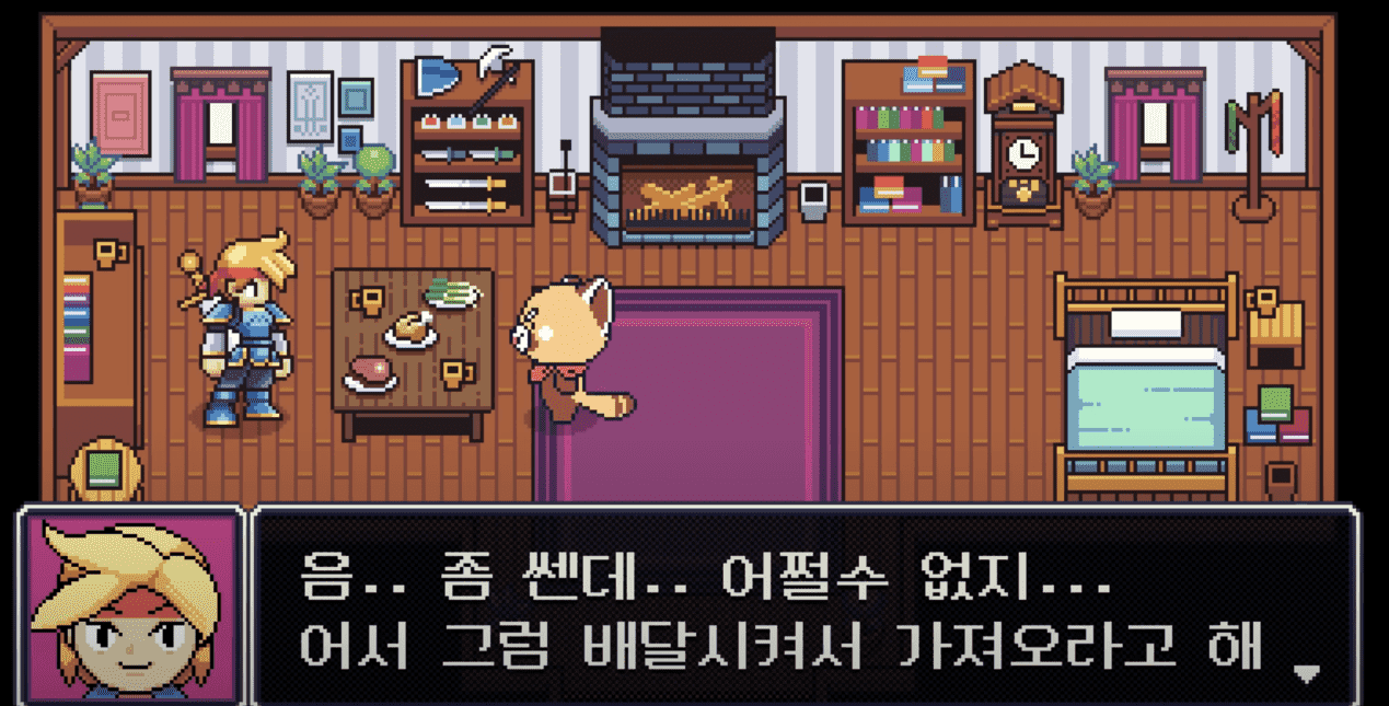 픽셀 아트 게임 화면에서 캐릭터가 배달 주문을 안내하는 모습