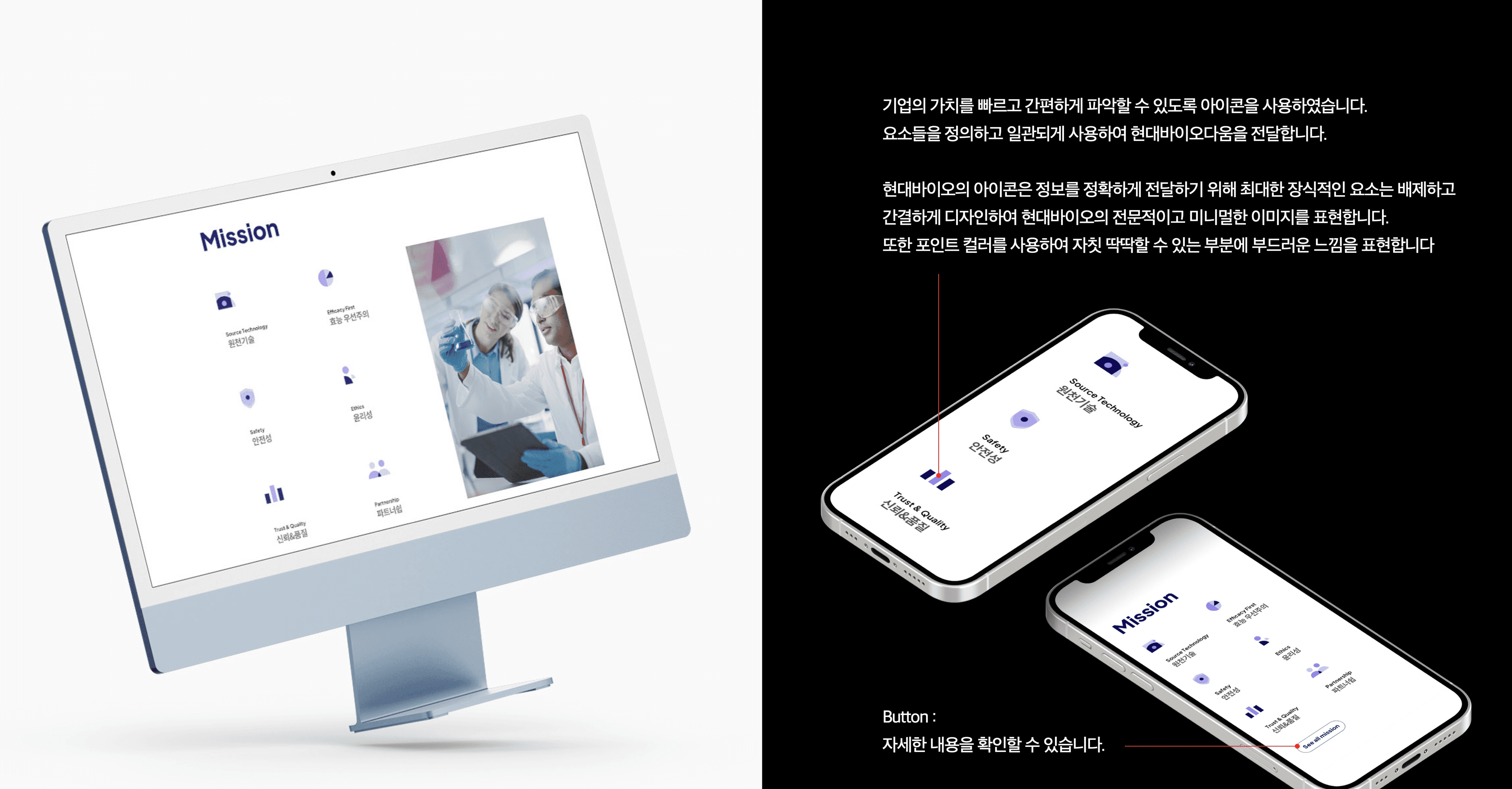 스크린샷-2024-12-12-오전-11_optimized.56.50