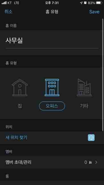 1-1. Page 35_새 위치 찾기(1)