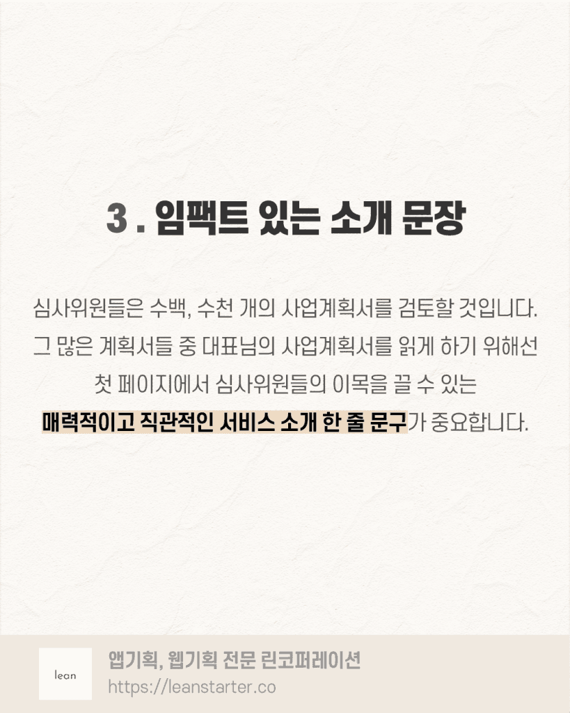 2-6