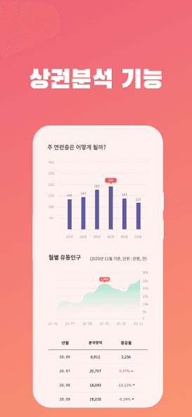 unnamed-42