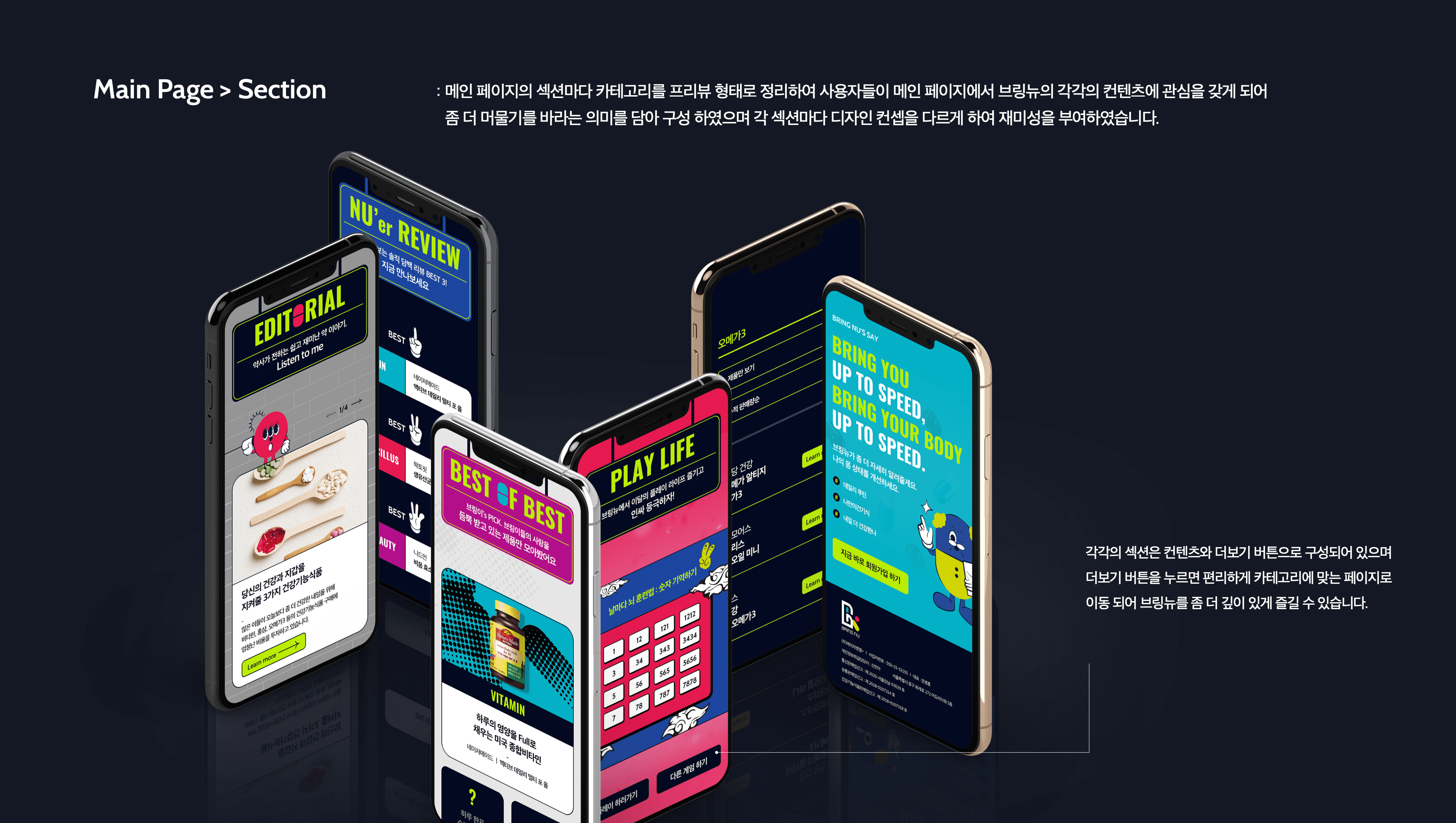 스크린샷-2024-12-12-오후-4_optimized.58.17